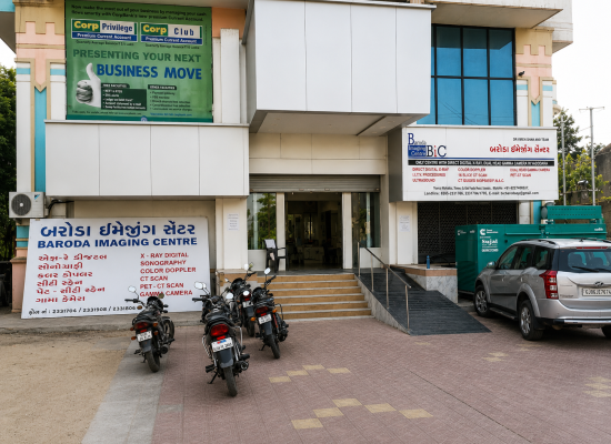 Old Padra Road Branch