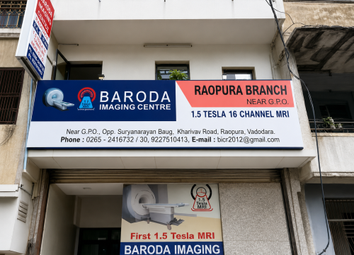 Raopura Branch